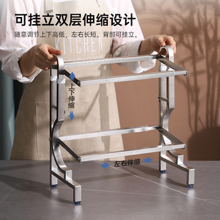 不锈钢奶茶店专用水吧台架子桌面收纳置物架火锅调料架物料果酱盒