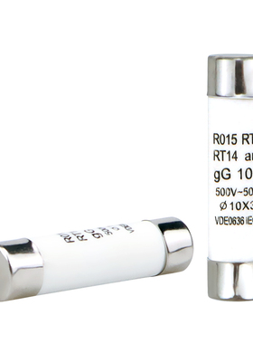 RO15保险丝管10X38 陶瓷熔断器R015 RT18 1A 2A 3A 5A 6A 10A