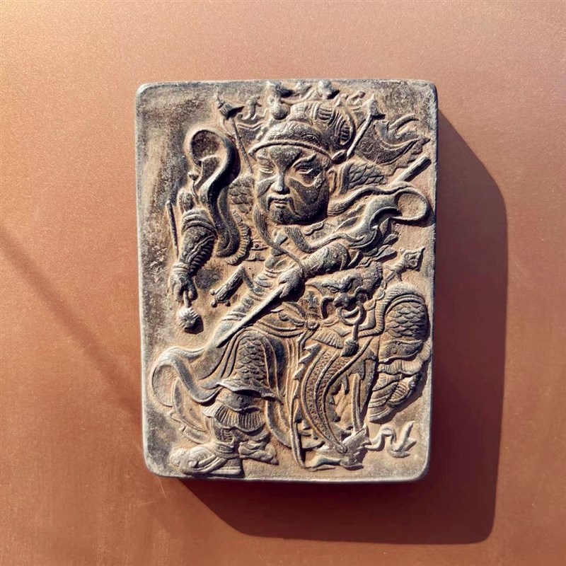 中式复古非遗砖雕门神赵匡胤杨衮山西文创礼品年画版浮雕冰箱贴