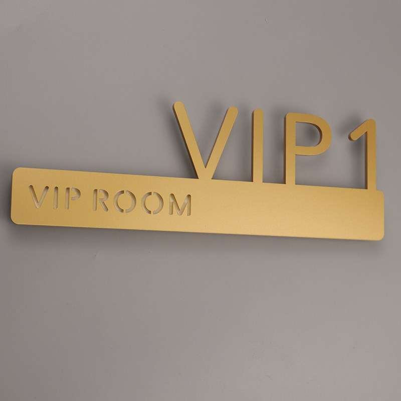 立体VIP室门牌美容院标识牌贵宾告示牌定做酒店宾馆房间号门贴