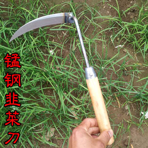 割韭菜专用刀镰刀割刀子农用韭菜镰刀小号割刀迷你小弯刀割草神器