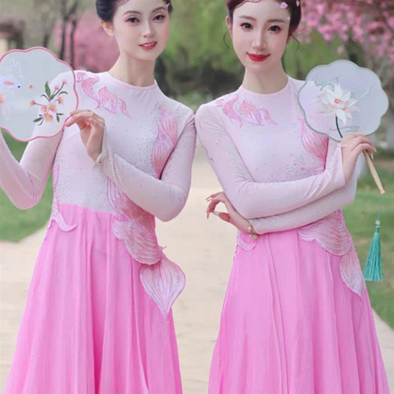芙蕖古典舞蹈服演出服长裙女飘逸中国舞开场歌伴舞服装连衣裙套装