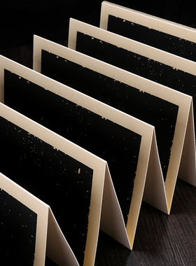 复古册页本做旧黑色拓片宣纸半生半熟手札小楷隶书法专用竖格宣纸