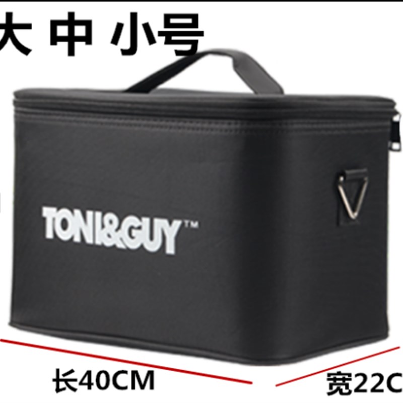 托尼盖发型师美发理发收纳包 工具箱 可放剪刀电吹风机卷发棒