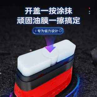 汽车玻璃油膜擦去除强力去污净车载前挡侧窗后视镜镀膜剂清洁刷子
