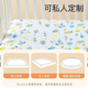 婴儿防水隔尿床笠纯棉床单儿童床上用品宝宝夏季 床罩拼接床床垫套