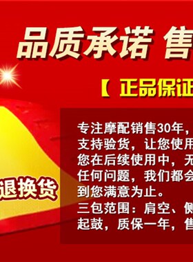 正新轮胎沙滩车ATV轮胎19/20/21/22/25/26x7/8/9/10-10/R12真空胎