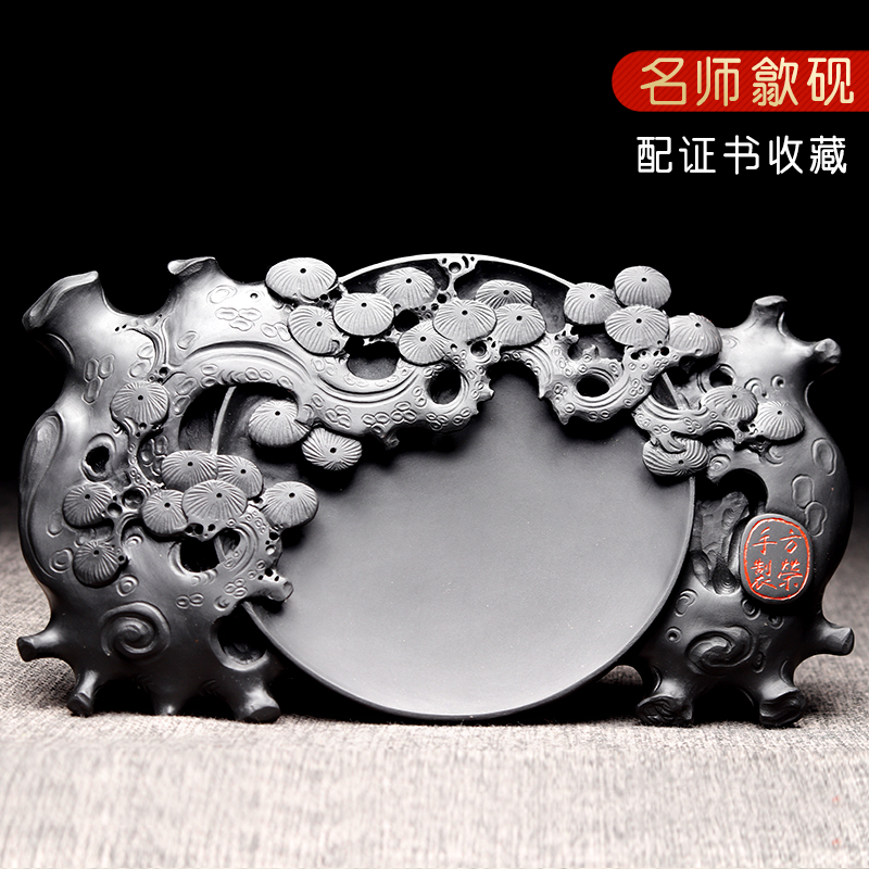 国家非遗 可磨墨砚台书法专用安徽歙砚可研墨原石歙县石砚黑龙尾