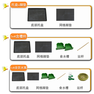 鸟笼子家用繁殖养殖专用虎皮鹦鹉笼芦丁鸡笼幼兔笼加密鸟笼参数笼
