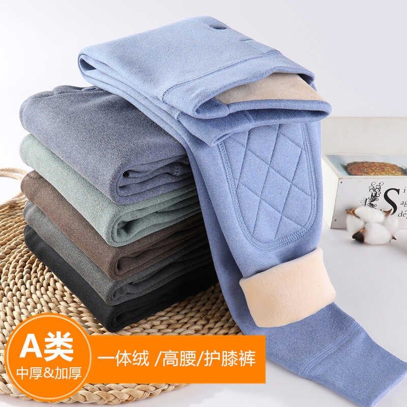 儿童加绒加厚保暖裤男童护膝内穿棉裤德绒中大童秋冬宝宝打底裤子,童装/婴儿装/亲子装,保暖裤,淘宝优惠券,粉丝福利购,淘宝优惠卷