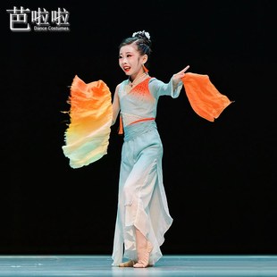 山东秧歌心尖尖剧目服装胶州秧歌舞蹈服独舞艺考服民族民间表演服