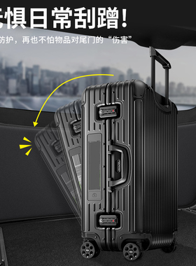 适用於合创Z03汽车後备箱尾门防护垫内饰尾箱改装防踢装饰用品垫