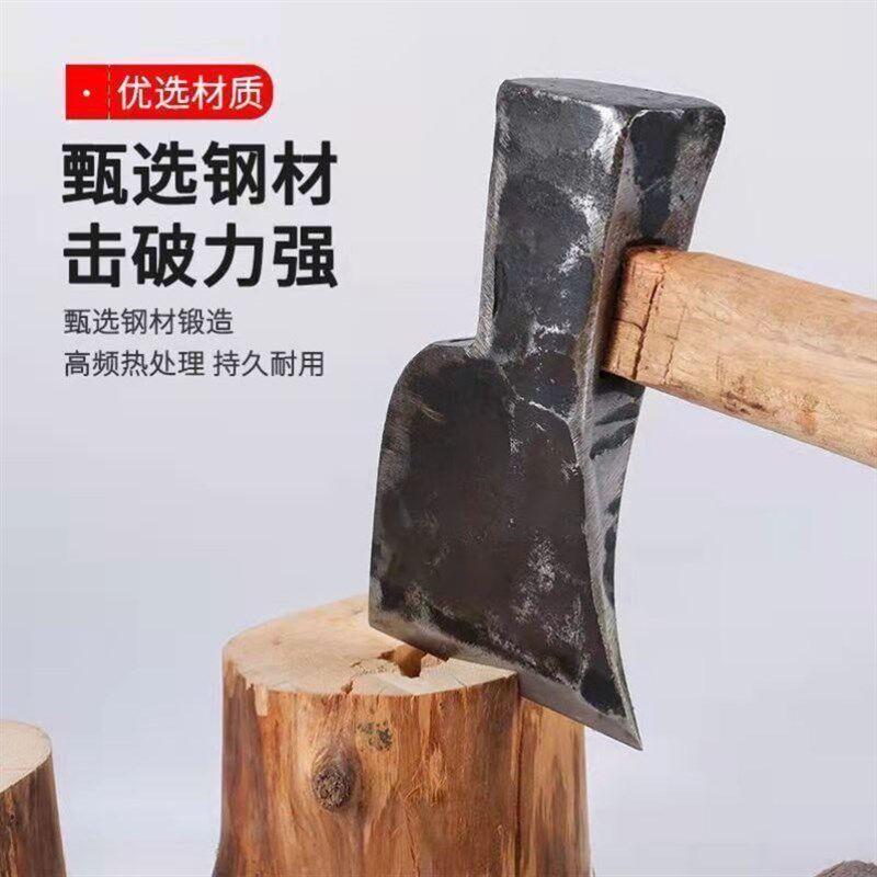 手工锻打月亮斧家用砍柴劈柴斧子轨道钢全钢小乃斧木匠专用开山斧
