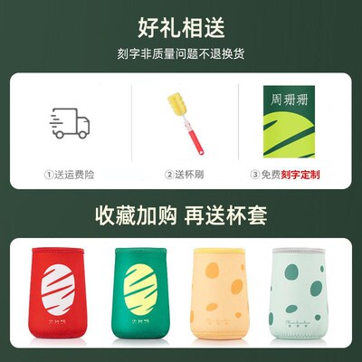 儿童保温杯带吸管幼儿园宝宝小学生防摔316不锈钢恐龙水杯便携壶