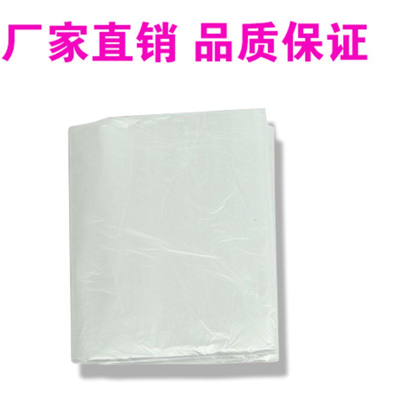 一次性加厚木桶袋子泡澡袋洗澡浴膜浴袋浴盆套单个折叠包装婴儿袋
