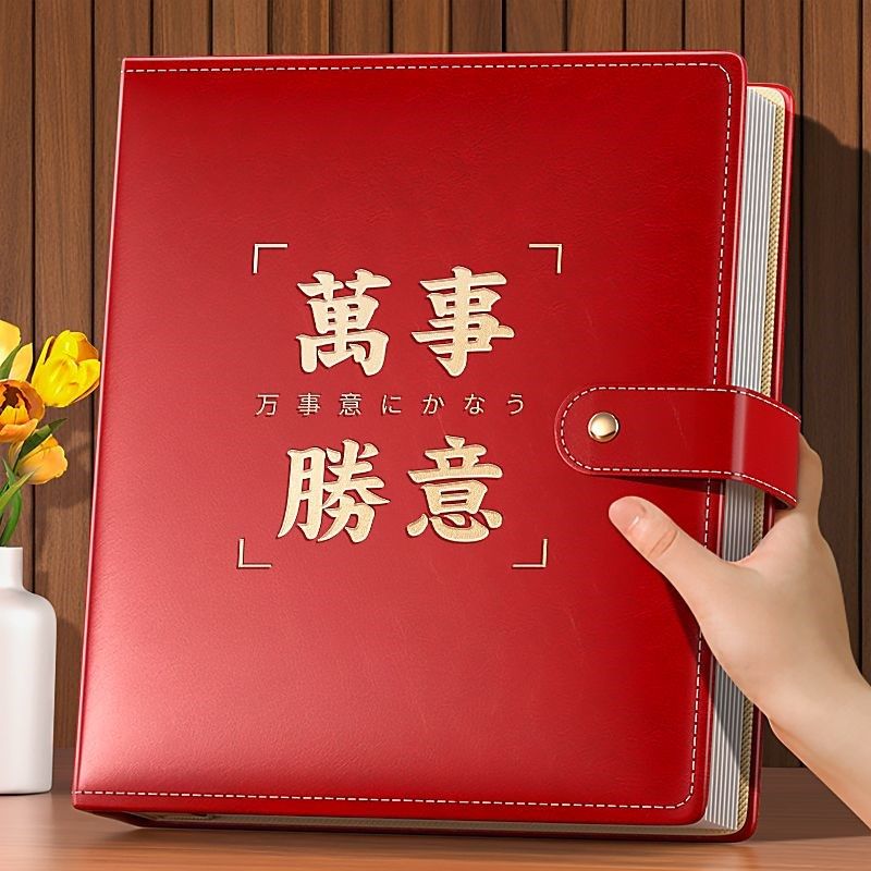 6寸大容量相册本家庭纪念册宝宝成长记录册5寸照片收纳儿童影集7