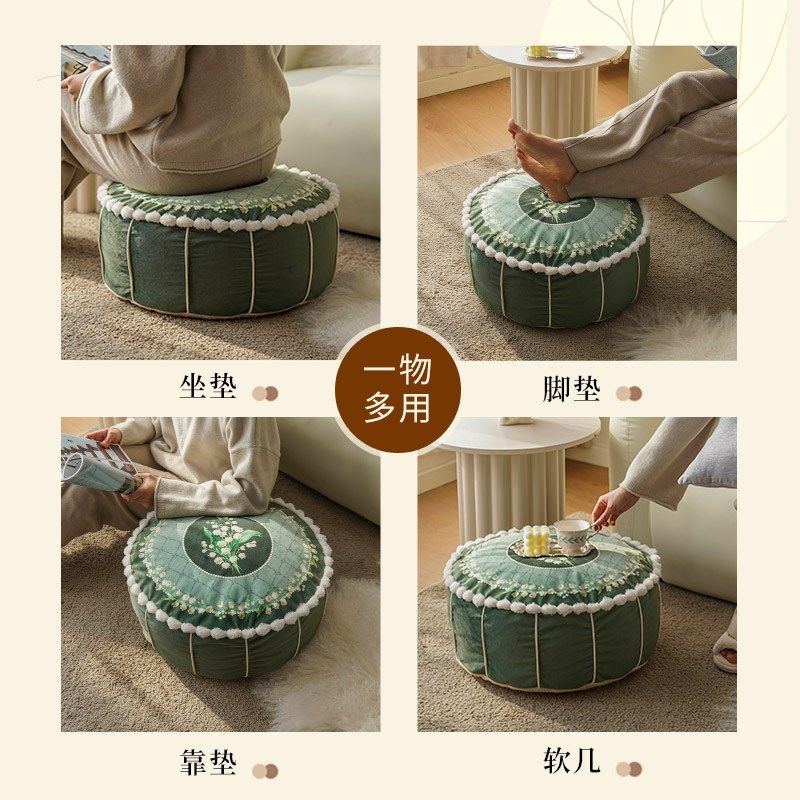 客厅坐墩美式多用榻榻米坐垫复古轻奢地上看书蒲团飘窗懒人小坐墩,居家布艺,蒲团,淘宝优惠券,粉丝福利购,淘宝优惠卷