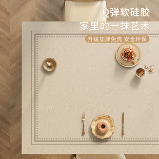 轻奢餐桌布防水防油免洗桌垫高级感家用长方形皮革茶几台面保护垫
