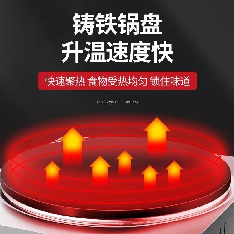 煎饼鏊子煎饼一体机煎饼果子工具半自动煎饼机摊煎饼支架煎饼