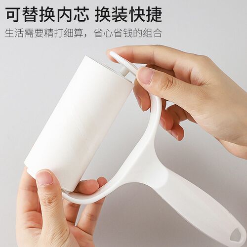 粘毛器滚筒替换纸可撕式纸粘毛滚去毛神器头发清理