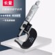 青海计数器千分尺数字螺旋测微器0 25mm0.01外径千分尺分厘卡