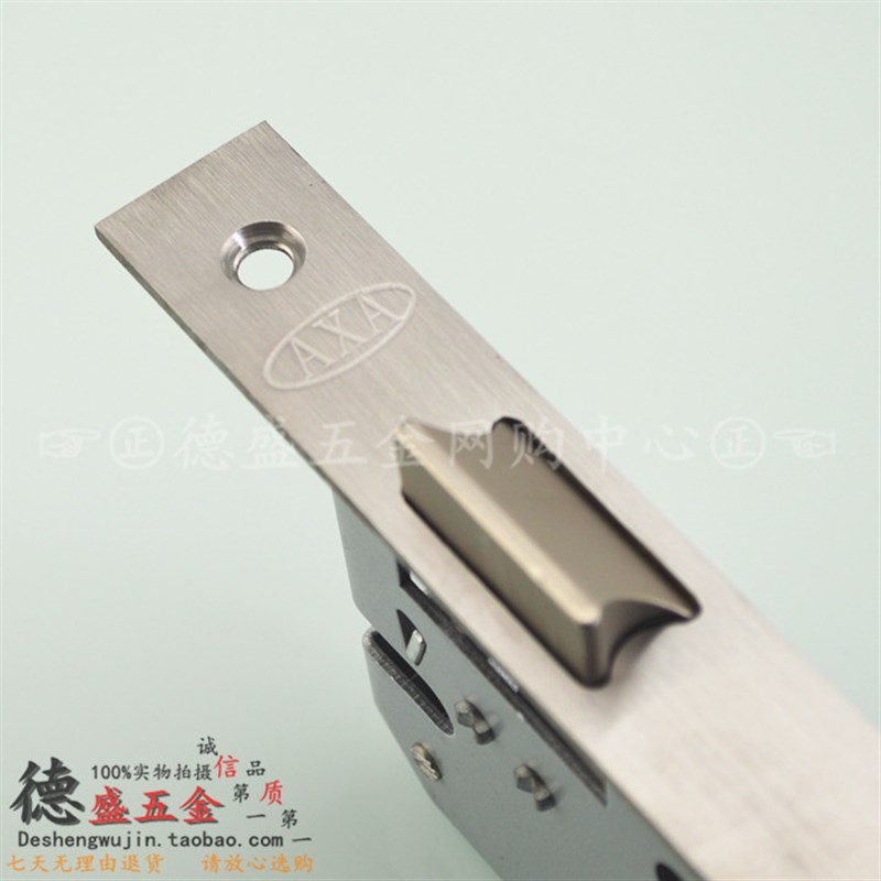 房门锁 分体锁大锁体 40*85MM锁体 大门防盗锁体 防火锁体锁芯