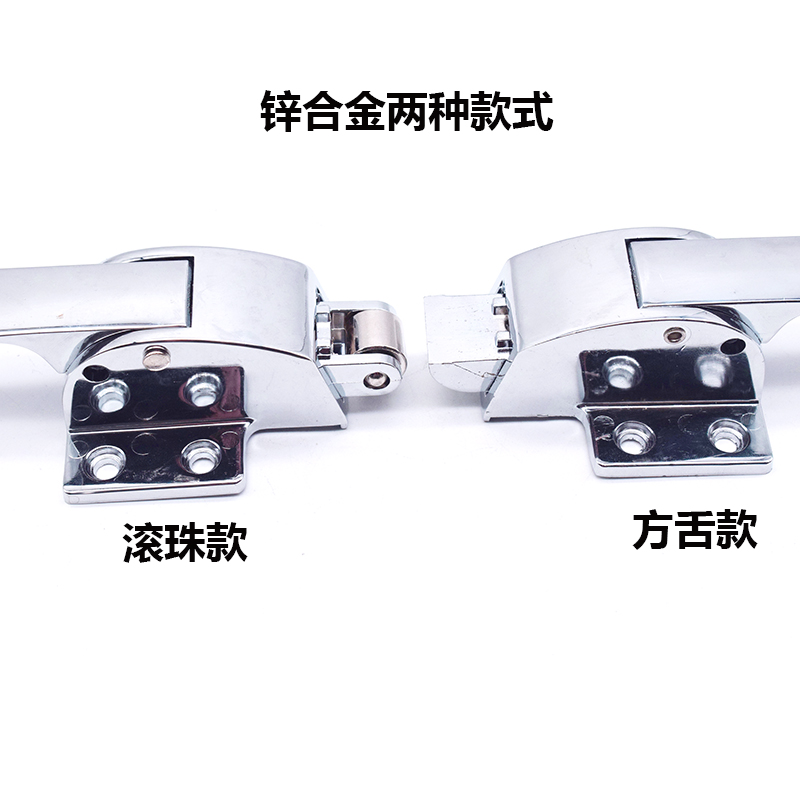 烤箱门锁把手广式可调节烘箱拉手传递窗门冷柜门扣蒸柜试验箱拉手