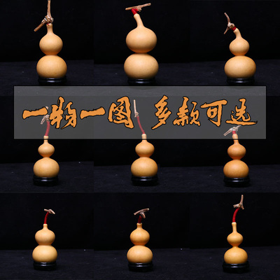 文玩葫芦手把件天然手捻特小摆件挂件盘精品八宝葫芦把玩件小胡芦