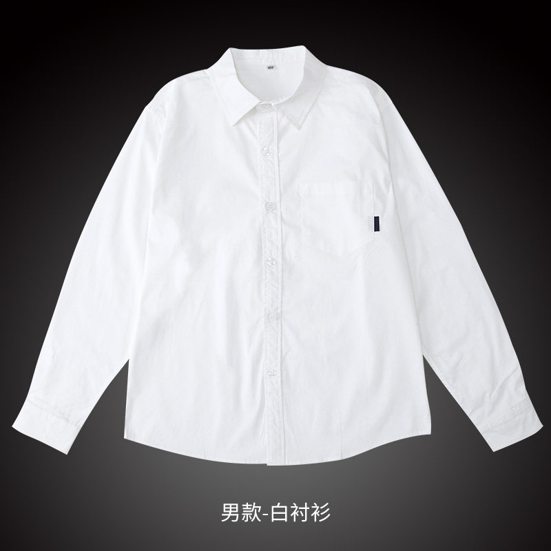 布莱尼迪儿童纯白衬衫 男童长袖女童白色花边衬衣英伦小学生校服,童装/婴儿装/亲子装,校服/园服,淘宝优惠券,粉丝福利购,淘宝优惠卷