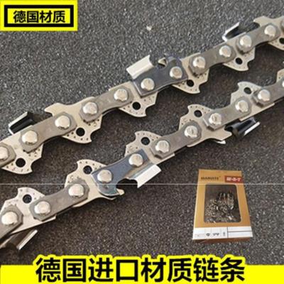 电链剧链条电动配件油锯发子铁连条伐木锯角磨机电锯经久锯条实用