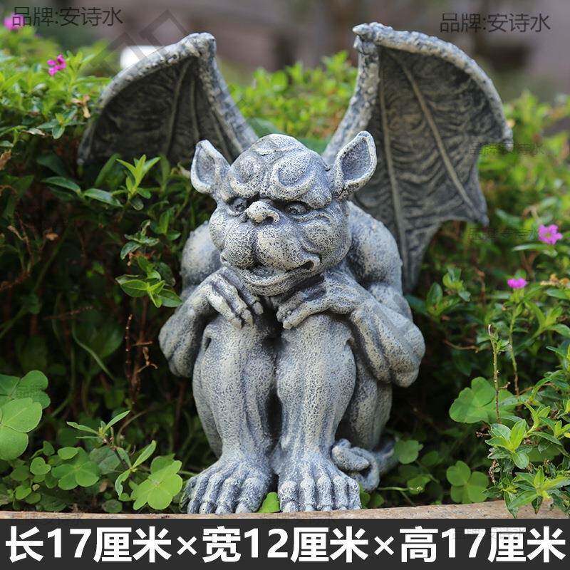 花园杂货庭院小摆件树脂小怪兽恶魔雕像创意动物园艺装饰品摆件