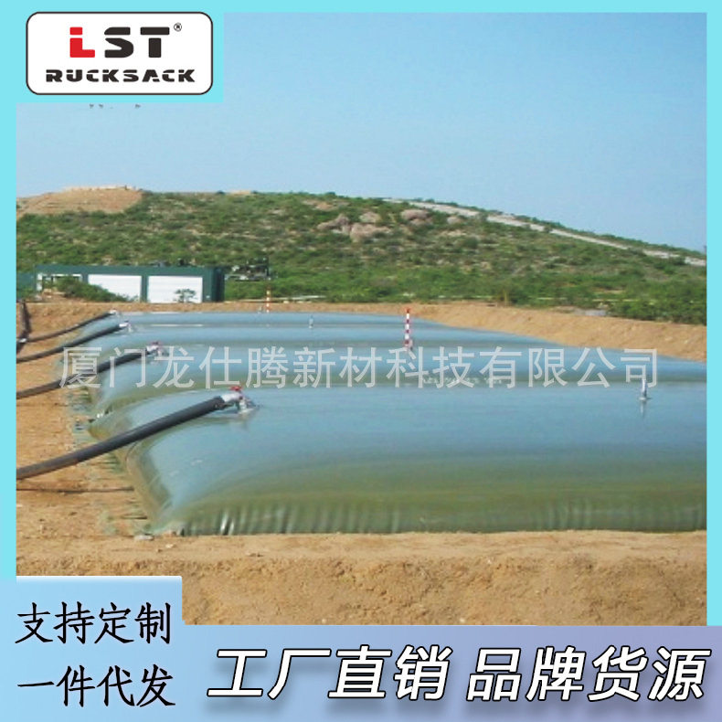 厦门厂家供应 大型油囊 地面铺摆式油囊 软体储油囊 油囊 浮动