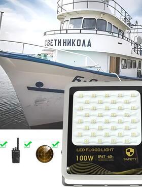 LED投光灯低压12V24V36V127V防水交直流船用抗干扰电瓶夜市地摊灯