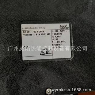 GT50 60T20R电动执行器德国霍科德科罗姆Kromschroeder