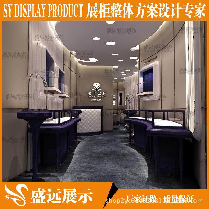 样品玻璃柜钻石玉器奢侈品珠宝展柜高端烤漆木质圆形珠宝展示柜