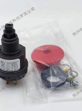 Honeywell急停开关87944-04