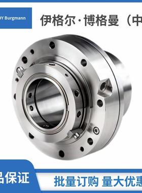 上海凯士比机械密封4KDC适用于KSB的KWP泵型系列机械密封