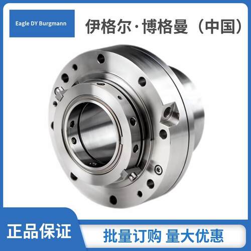 上海凯士比机械密封4KDC适用于KSB的KWP泵型系列机械密封