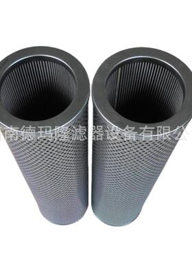 04.00995.0156液压回油滤芯REF0015171210251517.121