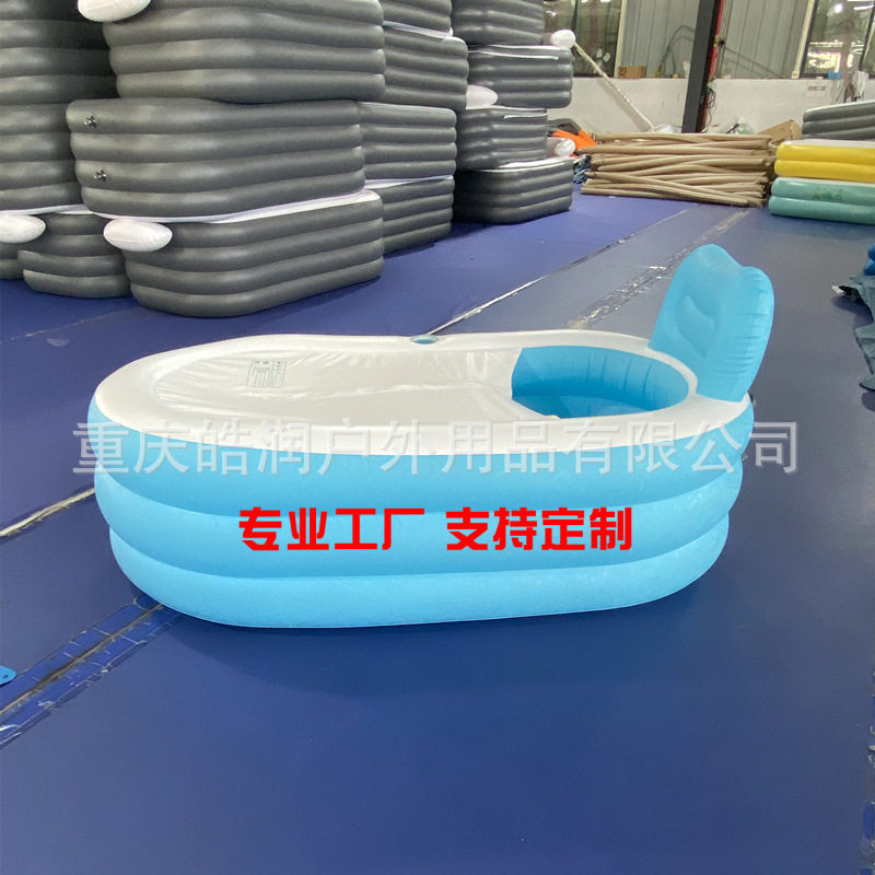充气浴缸小户型折叠浴缸洗澡桶加厚塑料成人小孩家用洗浴桶跨境