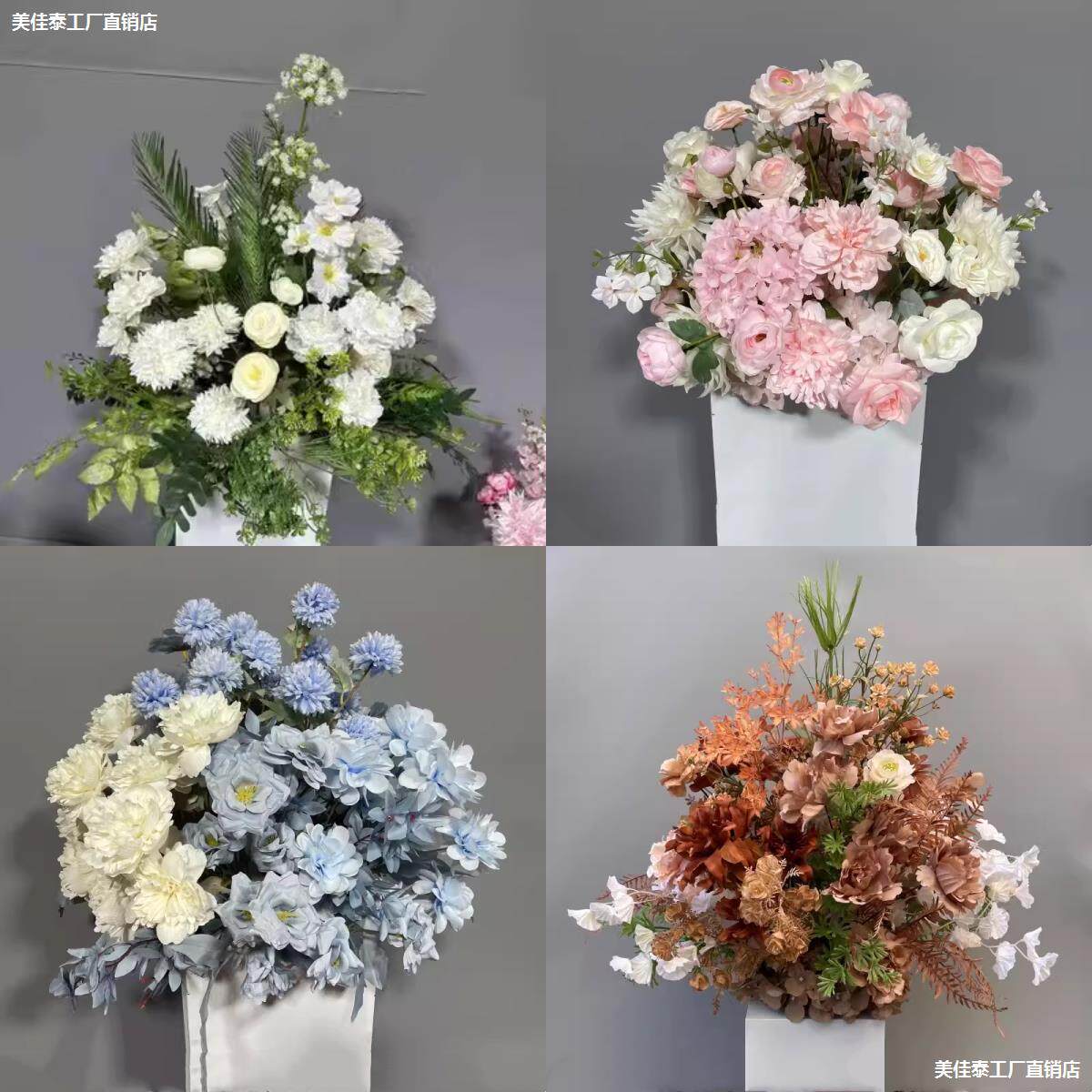 婚礼仿真路引花桌花婚庆道具舞台T台布置绢花婚礼堂成品花艺花球