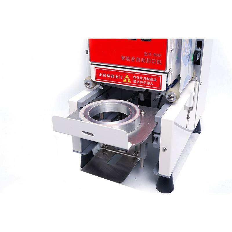 煌特奶茶封口机商用智能全自动豆浆封膜机封杯机奶茶设备茶封口机,鲜花速递/花卉仿真/绿植园艺,割草机/草坪机,淘宝优惠券,粉丝福利购,淘宝优惠卷