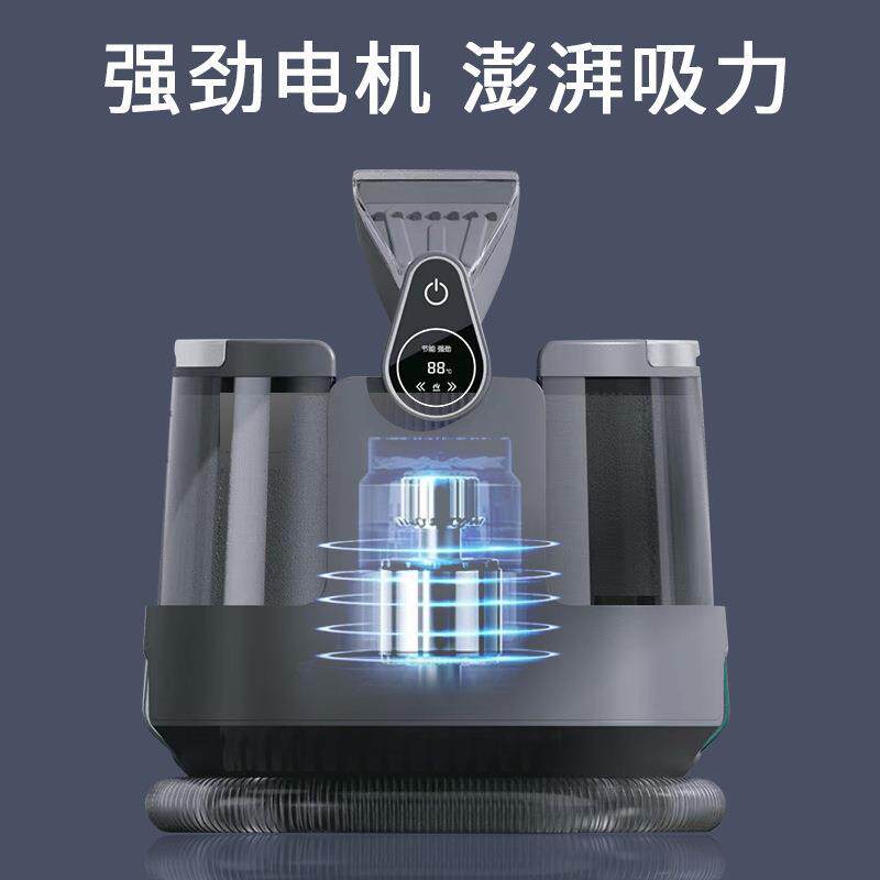 新品高温蒸汽款布艺清洗机沙发地毯家用清洁多功能抽喷吸一体清洗