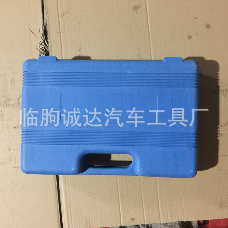 汽车用品工具箱车用工具箱8件套随车组合工具厂家供应