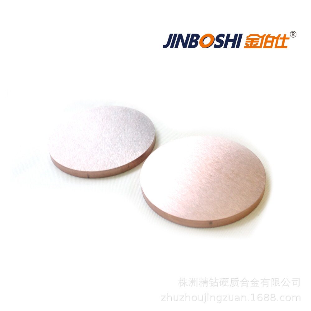 各类钨铜饼钨铜圆饼圆柱钨钼异型合金钨铜环