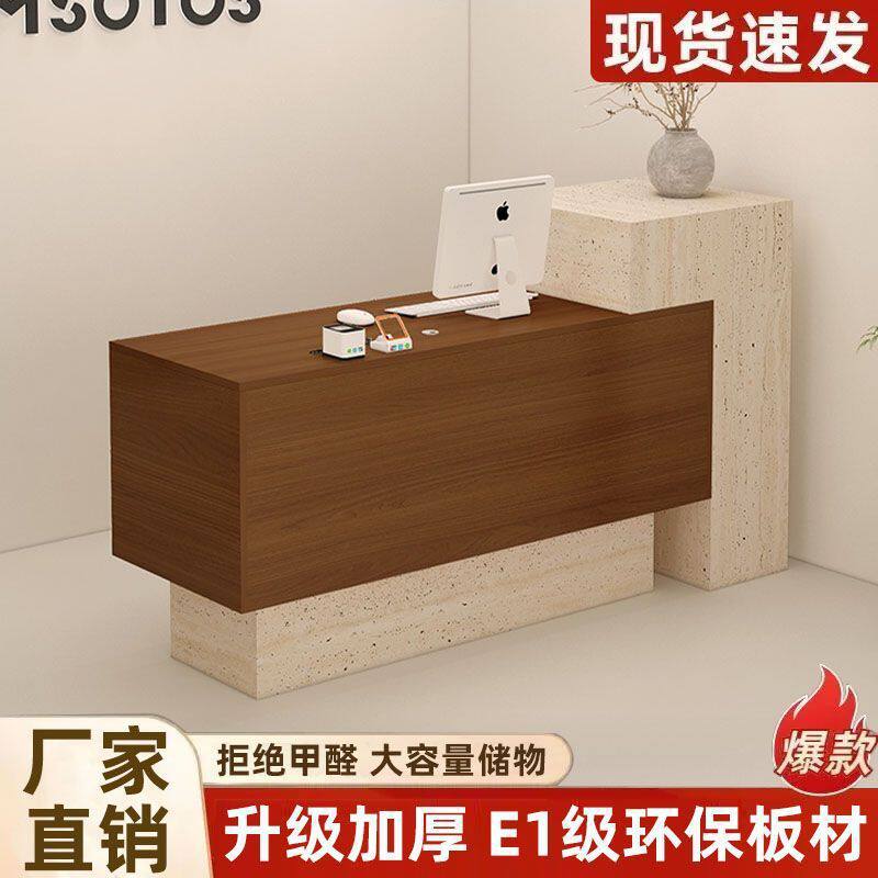 公司前台接待台高颜值女装店收银台办公室小型吧台现代简约展示台