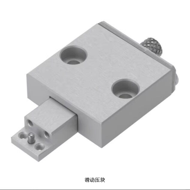 滑动压块SLDP-SSLDP-H弹簧弹力横向夹紧工件夹紧滑轨定位块滑动杆