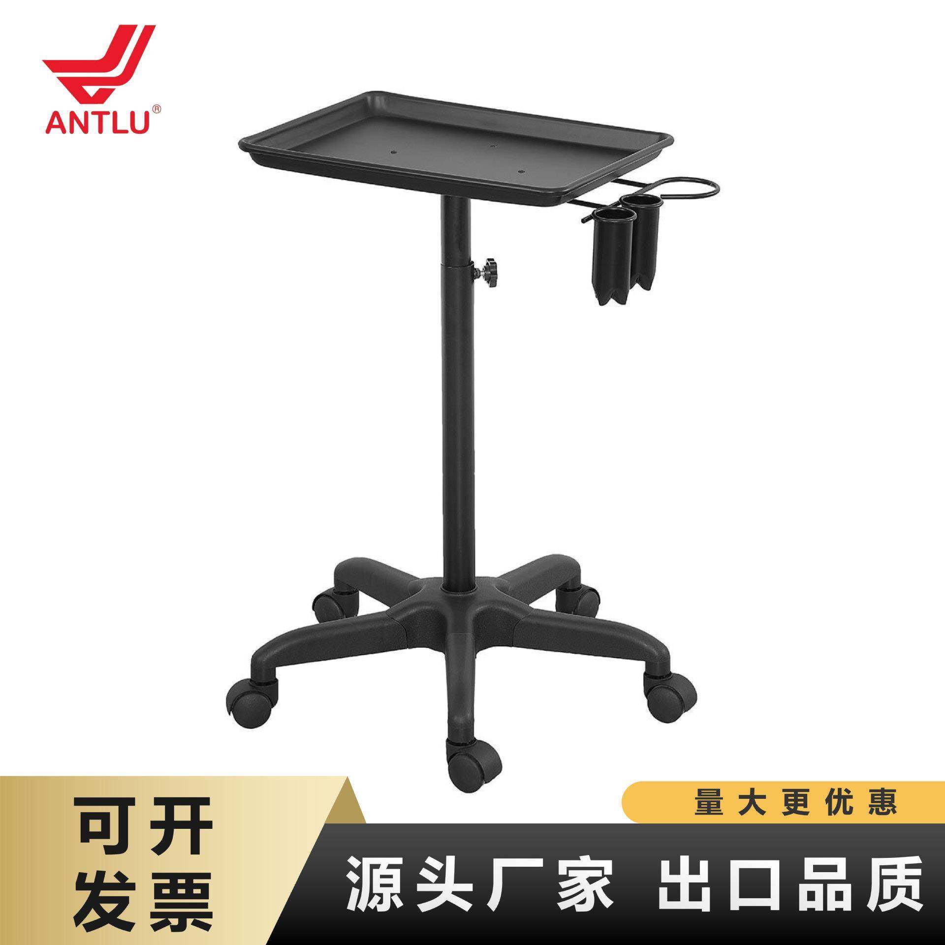 沙龙美发工具车可调高多功能带滑轮发廊美容小推车存放托盘铝合金,鲜花速递/花卉仿真/绿植园艺,割草机/草坪机,淘宝优惠券,粉丝福利购,淘宝优惠卷