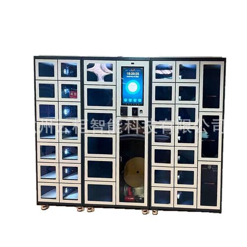 智能存取柜 RFID智能工具柜 供应不同规格智能柜 源头厂家直供