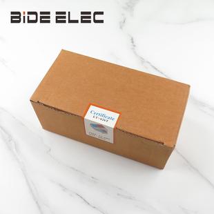 国产精品LT 盒配电柜用 626二进六出电线快速连接器接线端子25个